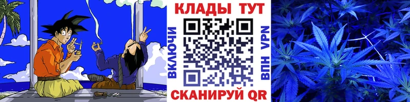 Где купить наркотики Лысково Конопля Кокаин Alpha-PVP ГАШ