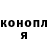 Экстази круглые TheTerrorByte