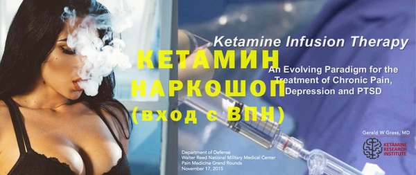 ешки Горно-Алтайск