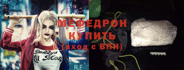 ешки Горно-Алтайск