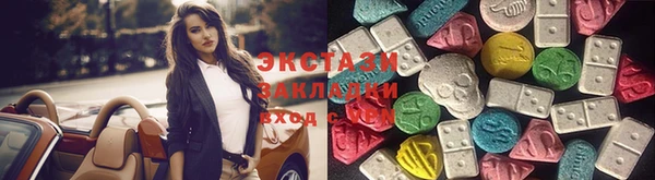 ешки Горно-Алтайск