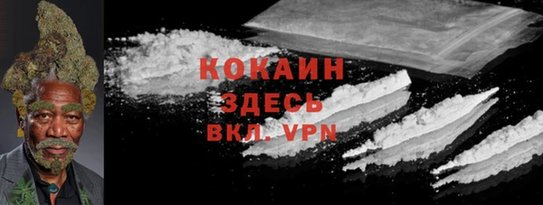 ешки Горно-Алтайск