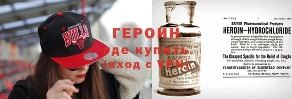 ешки Горно-Алтайск