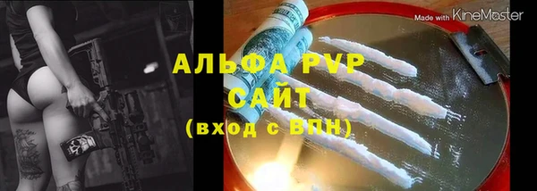 кокс Горнозаводск