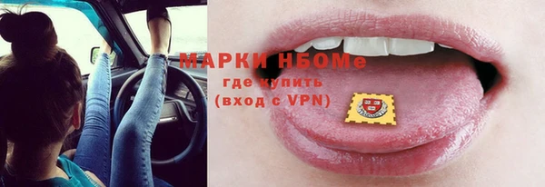 ешки Горно-Алтайск