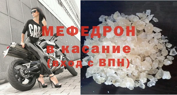 ешки Горно-Алтайск