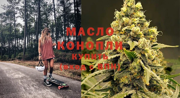 метадон Горняк