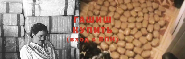 кокс Горнозаводск