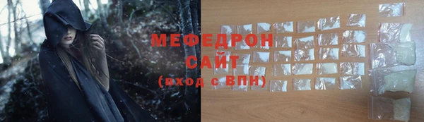 ешки Горно-Алтайск