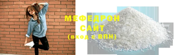 ешки Горно-Алтайск