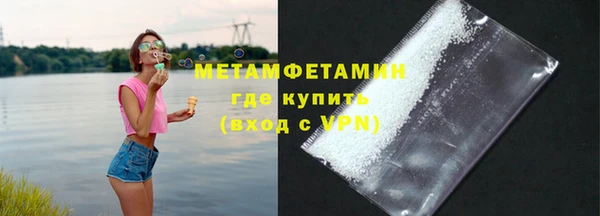 кокс Горнозаводск