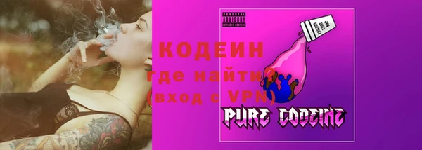 кокс Горнозаводск