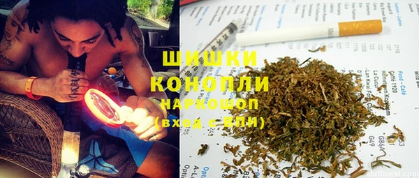 метадон Горняк