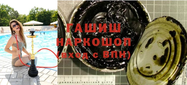 ешки Горно-Алтайск
