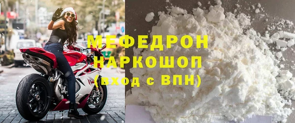 кокс Горнозаводск