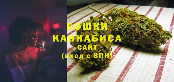 кокс Горнозаводск