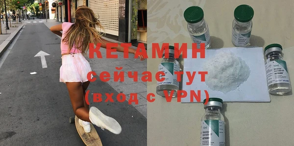кокс Горнозаводск