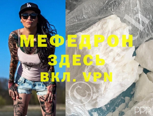 ешки Горно-Алтайск
