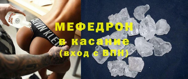 кокс Горнозаводск