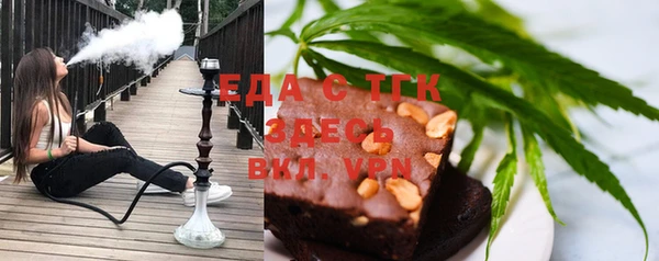 кокс Горнозаводск