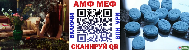 магазин  наркотиков  Лысково  Первитин витя 